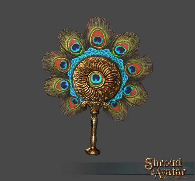 Ornate Feather Fan