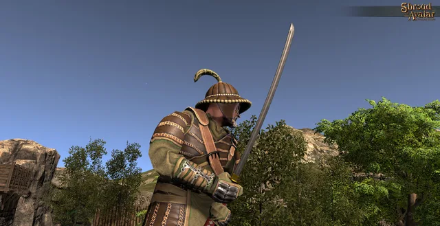 Ornate Katana