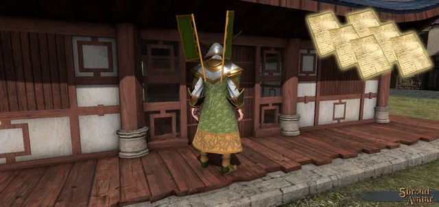 Ardoris Shogun Armor Pattern Pack