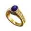 Maple Band, Rare